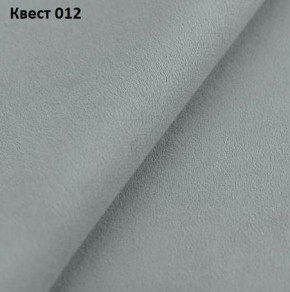 Диван Колизей-2 с выдвижной оттоманкой (ППУ) в Ижевске - izhevsk.mebel24.online | фото 23