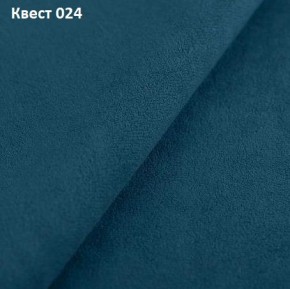 Диван Колизей-2 с выдвижной оттоманкой (ППУ) в Ижевске - izhevsk.mebel24.online | фото 26