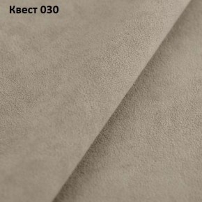 Диван Колизей-2 с выдвижной оттоманкой (ППУ) в Ижевске - izhevsk.mebel24.online | фото 27