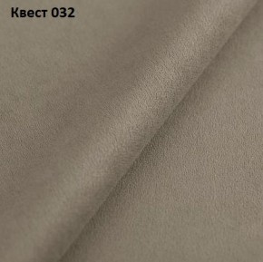 Диван Колизей-2 с выдвижной оттоманкой (ППУ) в Ижевске - izhevsk.mebel24.online | фото 28