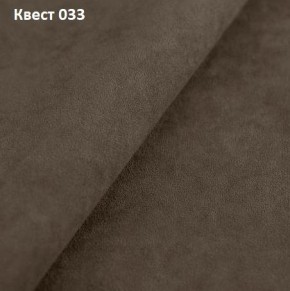 Диван Колизей-2 с выдвижной оттоманкой (ППУ) в Ижевске - izhevsk.mebel24.online | фото 29