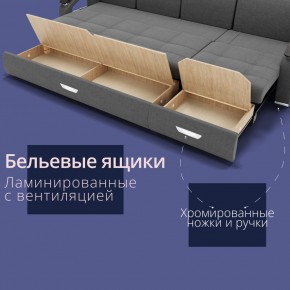Диван Колизей-2 с выдвижной оттоманкой (ППУ) в Ижевске - izhevsk.mebel24.online | фото 32