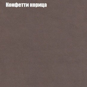 Диван Комбо 1 (ткань до 300) в Ижевске - izhevsk.mebel24.online | фото 23