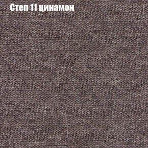 Диван Комбо 1 (ткань до 300) в Ижевске - izhevsk.mebel24.online | фото 49