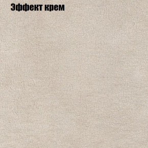 Диван Комбо 1 (ткань до 300) в Ижевске - izhevsk.mebel24.online | фото 63