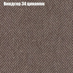 Диван Комбо 1 (ткань до 300) в Ижевске - izhevsk.mebel24.online | фото 9