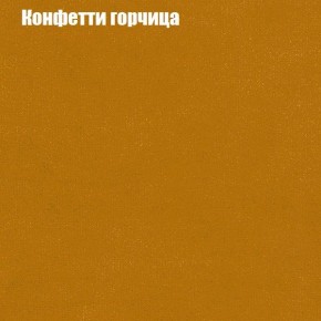 Диван Комбо 4 (ткань до 300) в Ижевске - izhevsk.mebel24.online | фото 19