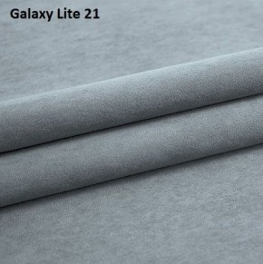 Диван Консул-2 (НПБ) в Ижевске - izhevsk.mebel24.online | фото 12