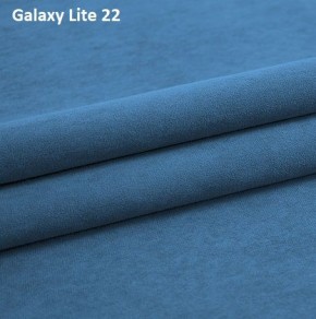Диван Консул-2 (НПБ) в Ижевске - izhevsk.mebel24.online | фото 13