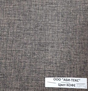 Диван-кровать Комфорт ЛАЙТ без подлокотников (2 подушки) DENIM в Ижевске - izhevsk.mebel24.online | фото 10