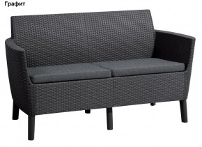 Диван Салемо 2-х местный (Salemo 2 seater sofa) в Ижевске - izhevsk.mebel24.online | фото 4