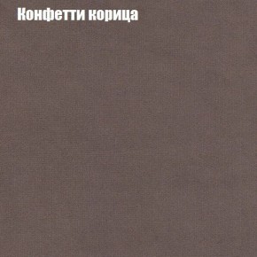 Диван угловой КОМБО-3 МДУ (ткань до 300) в Ижевске - izhevsk.mebel24.online | фото 21