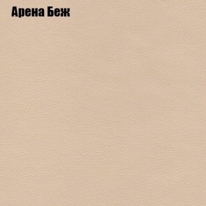 Диван угловой КОМБО-3 МДУ (ткань до 300) в Ижевске - izhevsk.mebel24.online | фото 3