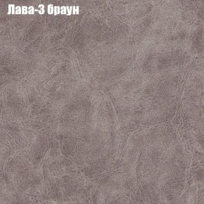 Диван угловой КОМБО-3 МДУ (ткань до 300) в Ижевске - izhevsk.mebel24.online | фото 24