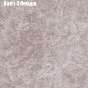 Диван угловой КОМБО-3 МДУ (ткань до 300) в Ижевске - izhevsk.mebel24.online | фото 25