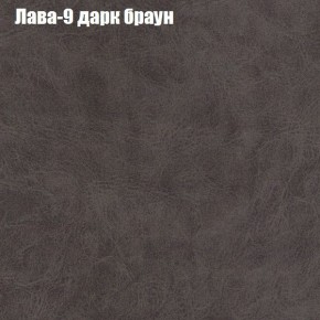 Диван угловой КОМБО-3 МДУ (ткань до 300) в Ижевске - izhevsk.mebel24.online | фото 26