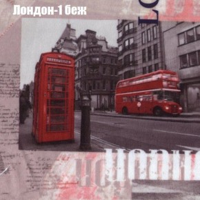 Диван угловой КОМБО-3 МДУ (ткань до 300) в Ижевске - izhevsk.mebel24.online | фото 29