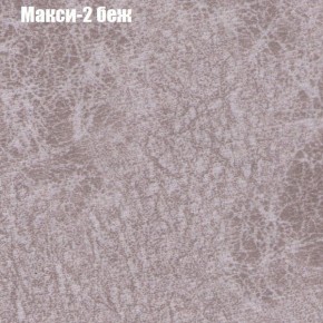 Диван угловой КОМБО-3 МДУ (ткань до 300) в Ижевске - izhevsk.mebel24.online | фото 32