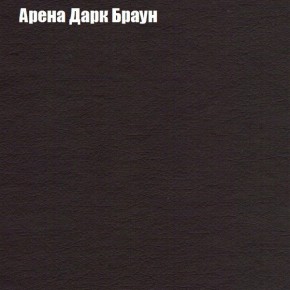 Диван угловой КОМБО-3 МДУ (ткань до 300) в Ижевске - izhevsk.mebel24.online | фото 4