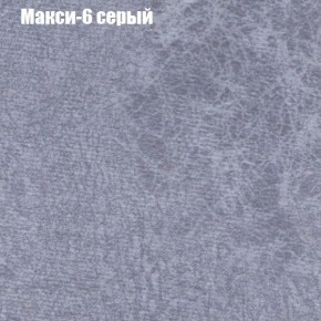 Диван угловой КОМБО-3 МДУ (ткань до 300) в Ижевске - izhevsk.mebel24.online | фото 34