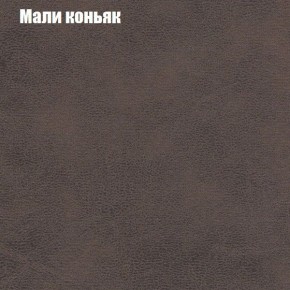 Диван угловой КОМБО-3 МДУ (ткань до 300) в Ижевске - izhevsk.mebel24.online | фото 36