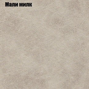 Диван угловой КОМБО-3 МДУ (ткань до 300) в Ижевске - izhevsk.mebel24.online | фото 37