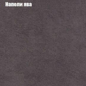 Диван угловой КОМБО-3 МДУ (ткань до 300) в Ижевске - izhevsk.mebel24.online | фото 41