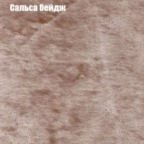 Диван угловой КОМБО-3 МДУ (ткань до 300) в Ижевске - izhevsk.mebel24.online | фото 42