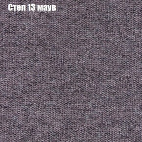 Диван угловой КОМБО-3 МДУ (ткань до 300) в Ижевске - izhevsk.mebel24.online | фото 48