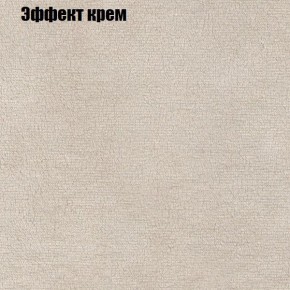 Диван угловой КОМБО-3 МДУ (ткань до 300) в Ижевске - izhevsk.mebel24.online | фото 61
