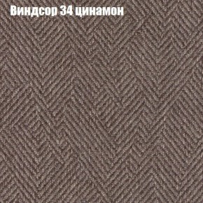 Диван угловой КОМБО-3 МДУ (ткань до 300) в Ижевске - izhevsk.mebel24.online | фото 7