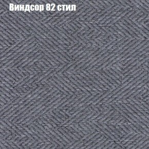 Диван угловой КОМБО-3 МДУ (ткань до 300) в Ижевске - izhevsk.mebel24.online | фото 9