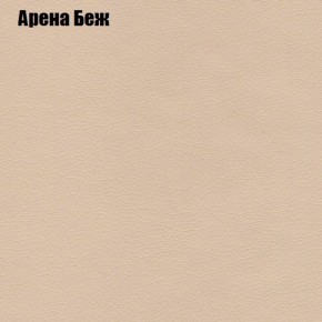 Диван угловой КОМБО-4 МДУ (ткань до 300) в Ижевске - izhevsk.mebel24.online | фото 3