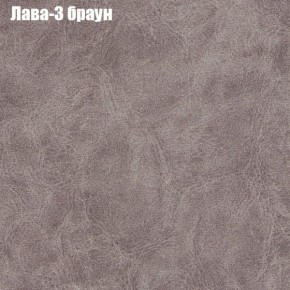 Диван угловой КОМБО-4 МДУ (ткань до 300) в Ижевске - izhevsk.mebel24.online | фото 24