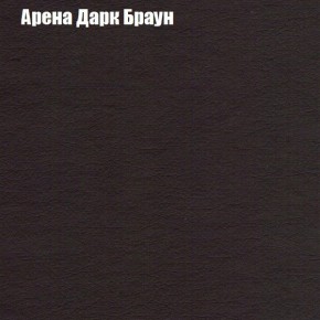 Диван угловой КОМБО-4 МДУ (ткань до 300) в Ижевске - izhevsk.mebel24.online | фото 4