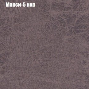 Диван угловой КОМБО-4 МДУ (ткань до 300) в Ижевске - izhevsk.mebel24.online | фото 33