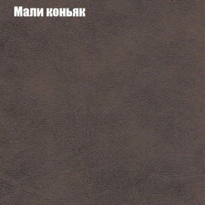 Диван угловой КОМБО-4 МДУ (ткань до 300) в Ижевске - izhevsk.mebel24.online | фото 36