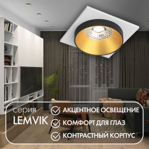 DK2402-GD Встраиваемый светильник, IP 20, 50 Вт, GU10, черный/золотой, алюминий в Ижевске - izhevsk.mebel24.online | фото 5