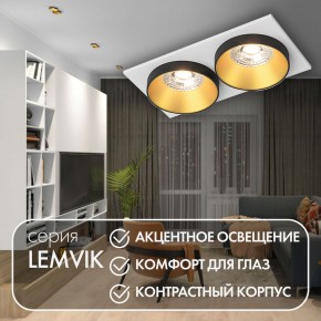DK2422-GD Встраиваемый светильник, IP 20, 50 Вт, GU10, черный/золотой, алюминий в Ижевске - izhevsk.mebel24.online | фото 6