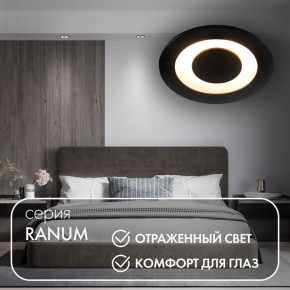 DK2500-BK Встраиваемый светильник, IP 20, 5 Вт, LED 3000, черный, алюминий в Ижевске - izhevsk.mebel24.online | фото 3