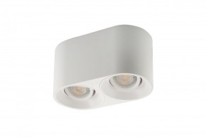 DK3036-WH Светильник накладной IP 20, 10 Вт, GU5.3, LED, белый, пластик в Ижевске - izhevsk.mebel24.online | фото 3
