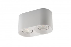 DK3036-WH Светильник накладной IP 20, 10 Вт, GU5.3, LED, белый, пластик в Ижевске - izhevsk.mebel24.online | фото 4