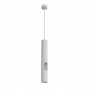 DK4045-WH Подвесной светильник, с декоративным вырезом, IP 20, до 15 Вт, LED, GU10, белый, алюминий в Ижевске - izhevsk.mebel24.online | фото 1