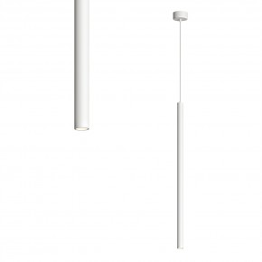 DK4303-WH Подвесной светильник со встроенным светодиодом, 5W, IP 20, 3000K, белый, алюминий в Ижевске - izhevsk.mebel24.online | фото 1