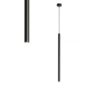 DK4304-BK Подвесной светильник со встроенным светодиодом, 5W, IP 20, 4000K, черный, алюминий в Ижевске - izhevsk.mebel24.online | фото 1
