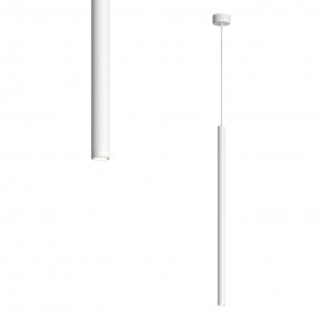 DK4304-WH Подвесной светильник со встроенным светодиодом, 5W, IP 20, 4000K, белый, алюминий в Ижевске - izhevsk.mebel24.online | фото 1