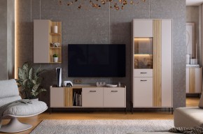 ДОМИНИКА К4 Гостиная в Ижевске - izhevsk.mebel24.online | фото