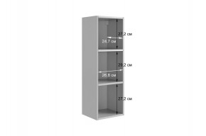 ДОМИНИКА К4 Гостиная в Ижевске - izhevsk.mebel24.online | фото 3