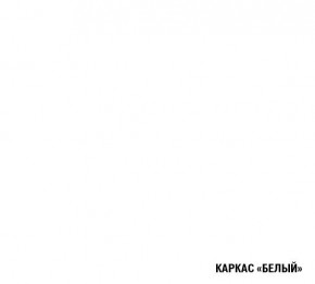 ГЛОРИЯ Кухонный гарнитур Лайт (1200 мм) в Ижевске - izhevsk.mebel24.online | фото 5