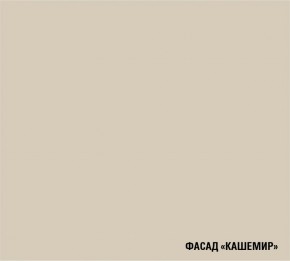 ГЛОРИЯ Кухонный гарнитур Лайт (1200 мм) в Ижевске - izhevsk.mebel24.online | фото 6